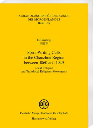 This study explores the rise of the spirit-writing movement in modern China and focuses on the Chaozhou 潮州 region of Guangdong province (South China). Spirit-writing was a popular technique to connect the human and the spirit world, not unlike the use of the “planchette” in European spiritualism. In spirit-writing séances, two spirit-writers held a stylus to write messages from the gods in a sand tray. From the nineteenth century, spirit-writing cults sprang up throughout China and became a national religious trend in response to the forces of modernity. These cults were centered around a call for moral reform, promoted through spirit-writing, and aimed to reorient traditional values. They developed in the context of disasters, political chaos, and nativist movements. Through the distribution of morality books and the expansion of sectarian groups, spirit-writing cults in different regions shared similarities in their revelations and several core religious themes. The spirit-writing movement was a both local and nationwide phenomenon. Spirit-writing cults developed in the local context and integrated with local society and culture. Therefore, this study considers the Chaozhou spirit-writing movement both as a local phenomenon and as part of a nationwide trend. In addition, this study sheds some light on other specific aspects of Chinese religions. First, it uses many previously unstudied texts to discuss the history of religions in Chaozhou. Second, the spirit-writing movement is critical to our understanding of local religions that we can observe today. Third, the important religious movement Dejiao originated from the Chaozhou spirit-writing movement and was closely related to other spirit-writing cults. Fourth, the Chaozhou case differs distinctly from the spirit-writing movement in Taiwan, which has dominated the research literature so far.