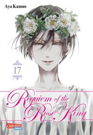 Requiem of the Rose King 17 | Aya Kanno