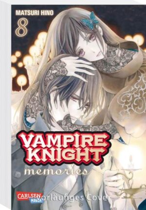 Vampire Knight - Memories 8 | Matsuri Hino