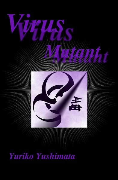 Virus Mutant | Bundesamt für magische Wesen