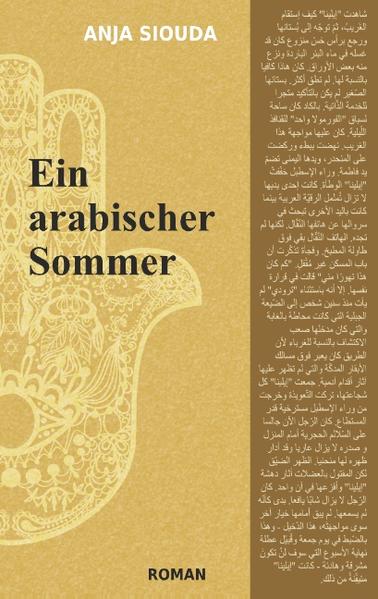 Ein arabischer Sommer | Bundesamt für magische Wesen