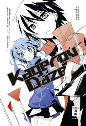 Kagerou Daze 1 | Jin