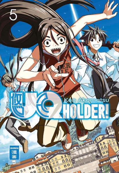 UQ Holder! 5 | Ken Akamatsu