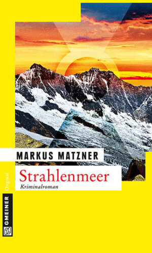 Strahlenmeer | Markus Matzner
