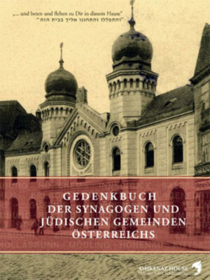 Gedenkbuch der Synagogen und jüdischen Gemeinden Österreichs | Bundesamt für magische Wesen