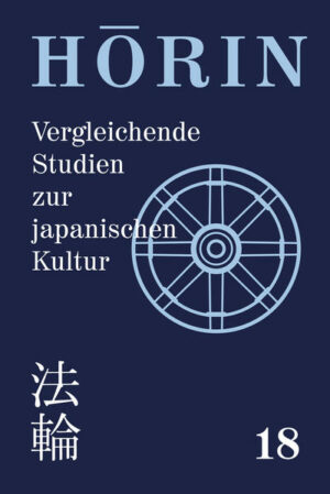 H?rin, Bd. 18 (2015) | Bundesamt für magische Wesen