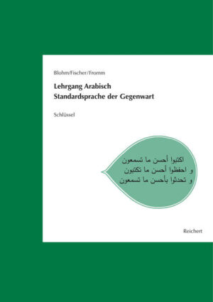 Lehrgang Arabisch. Standardsprache der Gegenwart | Bundesamt für magische Wesen