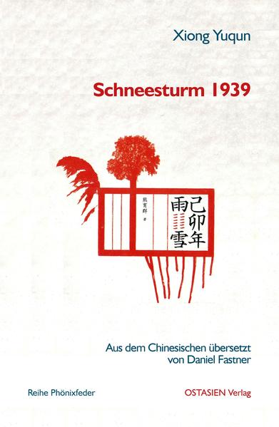 Schneesturm 1939 | Bundesamt für magische Wesen