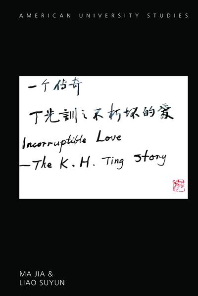 K. H. Ting (1915-2012) was an important Christian leader and theologian in China. Indeed, since the late-1970s, he has been seen as the spokesperson for Christianity in China. Many stories surround his life, but it is sometimes unclear which ones are true, making him a mysterious figure. K. H. Ting became the principal of Jinling Theological Seminary in 1952 and remained in this position until his death, making him the longest-standing principal of any theological seminary in the world. He experienced many difficult times in his 97 years, and in any ways the history of Christianity in China is reflected through the ups and downs he experienced. In Incorruptible Love: The Story of K. H. Ting, the authors offer Christians, as well as people of other spiritual beliefs, intellectuals, and the general public, a greater understanding of K. H. Ting’s life and beliefs. This biography will help people learn not only about K. H. Ting, but also about the fundamentals of Chinese Christianity. Written in a blend of creative and academic writing styles, Incorruptible Love makes the story of K. H. Ting vivid and convincing. This text can be used in courses on Christianity in China, the Chinese Church, religion in China, and modern Chinese history.