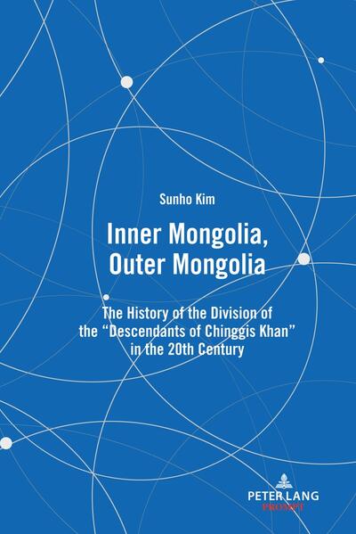 Inner Mongolia, Outer Mongolia | Sunho Kim