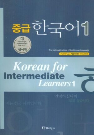 Korean for Intermediate Learners 1: With free MP3 Download |