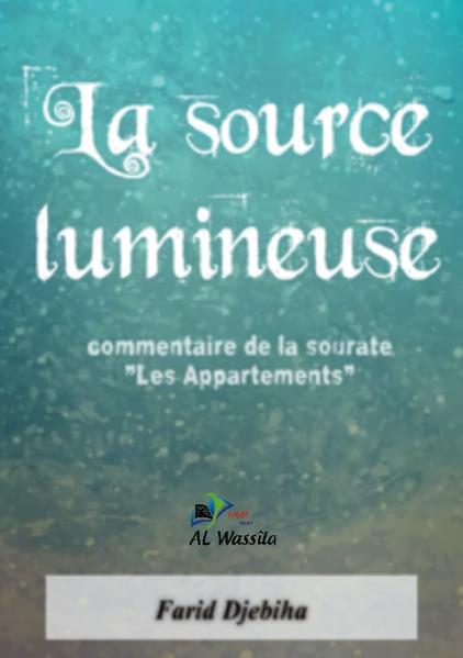 O toi, assoiffé de Savoir ! Tu vas pénétrer dans un domaine somptueux, admirable et majestueux. Très peu y ont pénétré car, les voies d'accès à ce domaine remarquable sont rares et enchevêtrés d'obstacles. Ce domaine se nomme " Tafsîr", que nous traduisons par le vocable "exégèse". Je te propose que nous fassions chemin ensemble jusqu'à l'entrée de ce noble domaine. Durant ce chemin, je vais essayer de t'indiquer les raccourcis, les orientations sûres et les pièges à éviter pour, si Dieu le Veut, que nous nous présentions à la porte de l'exégèse. Puis, une fois arrivé, nous allons pénétrer à l'intérieur et je te ferais découvrir un jardin où coule une source intarissable d'enseignements, et rafraîchissante pour l'âme. Une source aux vertus médicinale concernant les maux du coeur. Cette source est la sourate " Les Appartements" (sourate 49 du Coran). Ainsi, o assoiffé de connaissance, tu pourras t'abreuver à souhait !