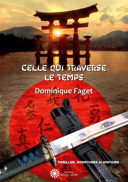 Née du feu du ciel ! Lorsqu'Aiden retrouve une malle avec les affaires de son grand-père, vétéran de la Guerre du pacifique, il reste abasourdi devant un magnifique sabre de samouraï et les lettres d'une Japonaise. En lisant l'un de ces plis, il comprend que son aïeul a été, autrefois, accusé d'un crime. Accompagné du vieil homme à la mémoire défaillante, il part alors pour le Japon à la recherche de la vérité et de cette femme mystérieuse. Mais fouiller dans le passé peut faire ressurgir de vieux démons... Japon 1947, le lieutenant Peter Sullivan est embarqué dans un imbroglio où il doit affronter une nature hostile et d'implacables Yakuzas qui convoitent une arme légendaire... En parallèle à ces aventures, est dévoilée la légende du sabre à travers l'Histoire du japon et de ses nobles samouraïs voués au Bushido, le fameux code d'honneur. Dominique Faget nous plonge dans le japon où machinations, invasions, honneur, passions et superstitions vont diriger la vie d'une série de personnages qui auront la même vénération pour Jiraiya. (2ème Guerre Mondiale, kamikaze, 7 vertus du samouraï, katana, GI, Shogun, shintoïsme, Tokyo, ninja, Chrétiens cachés, Yakuza, bouddhisme, seppuku, Nihon, la voix du sabre, Tigre et Dragon, marché noir, zen, Tenno Heika Banzai, tai chi, bombe atomique, sabre, bataille Pacifique.)