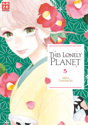 This Lonely Planet 05 | Bundesamt für magische Wesen