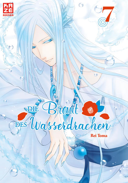 Jede Nacht träumt Asahi vom Wassergott und seinem endlosen See. Wie eine ferne Erinnerung fließt das Wasser heran und umspült sehnsüchtig ihre Füße, bis der Wassergott ihren Namen ruft. Sie will zu ihm. Und zu Subaru. Sie konnte sich ja nicht einmal richtig verabschieden. Tagsüber schleicht sie um den Teich im elterlichen Garten, ihr Blick versunken in die Wasseroberfläche. Auf seinem Grund sieht sie die Menschen unter anhaltender Dürre leiden. Kann denn niemand den Wassergott erweichen und es endlich regnen lassen?