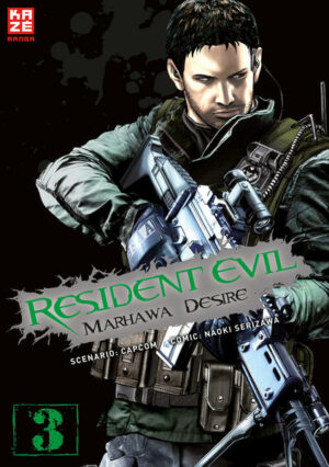 Resident Evil  Marhawa Desire 03 | Bundesamt für magische Wesen