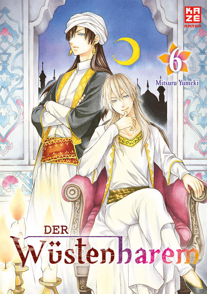 Eine Konkubine im Harem von Prinz Kallum zu sein, ist eine große Ehre. Viele Frauen haben ihre ganze Gunst darauf verwendet, in diese Position zu kommen. Bei Mishe sieht das etwas anders aus. Dem jungen Mädchen aus ärmlichen Verhältnissen geht es mächtig gegen den Strich, dass Männer immerzu glauben, sie könnten mit Frauen machen, was sie wollen. Und wozu braucht dieser anstandslose Perverso- Prinz mit seinen dreißig Verehrerinnen noch eine weitere? Der soll es jedenfalls nicht wagen, ihr mit seiner Prinzenrolle auf die Pelle zu rücken!