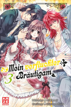 Schnell haben die Gäste des Spukschlosses - - Lord Hugh, Lady Alice und Lady Mode - - die frischgebackene Gemahlin des jungen William ins Herz geschlossen. Besonders der hübsche Lord Hugh scheint wirklich einen Narren an Juliet gefressen zu haben. Oder ist es mehr als das? Kaum sind die beiden allein, lässt Hugh seine Verführungskünste spielen und droht dabei dem Geheimnis von Juliet und William auf die Schliche zu kommen!