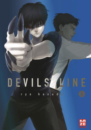 Devils' Line 5 | Ryo Hanada