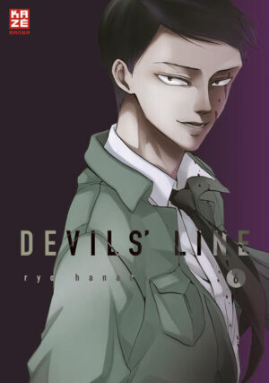 Devils' Line 6 | Ryo Hanada