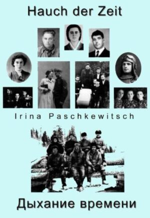 Dieses Buch ist eine Sammlung der Erinnerungen von Menschen, die ihre Kindheit und Jugendzeit in den Vor- und Kriegsjahren verbrachten. So unterschiedlich sie auch sind, verbindet sie ein und dasselbe: die Schicksalsschläge, die sie alle überstanden haben. Manchmal vergessen sie, was gestern war. Dann aber kommen die Erinnerungen an diese Tage, bis ins kleinste Detail. Denn, die haben sich für immer tief in das Gedächtnis eingeprägt. Verschieden und doch so ähnlich sind die Schicksäle der Russlanddeutschen, für die Russland nicht die Mutter, sondern die Stiefmutter war. Die Jahre der Deportation, des Hungers, der Armut und der Rechtlosigkeit waren besonders grausam für sie. Wie oft im Leben waren daneben Menschen, die das Recht hatten, ihre Kinder zu sein. Sie nennen sich Russen. Aber ihr Verhalten den Russlanddeutschen gegenüber war grundverschieden. Einige waren so sehr vom Hass zerfressen, dass sie prügelten, Hunde auf die hilfslosen Menschen hetzten, oder sogar töteten. Das geschah in den Geschichten von Johannes Merkel, Ella Pfanstiel und Elvira Roos. Andere hatten Mitleid und teilten ihr letztes Stück Brot. Davon erzählen Paulina Maier, Alexander Strackbein und Frieda Hecker. Das Gefühl der Menschlichkeit ist nicht an Nationalitäten gebunden. Ein Regime kann noch so grausam oder despotisch sein, es gibt immer mutige Menschen, die nicht nur ihr karges Brot sondern alles, was sie besitzen, mit Schwächeren teilen. Die letzte Geschichte dieses Buches wurde der Suche nach dem Grab des Vaters von Karl-Josef Driessen gewidmet. Jeder Krieg hinterlässt tiefe Wunden. Sie heilen schwer. Die Menschen, die ihn überlebten, haben lebenslang daran zu tragen. Die Zeit ist unerbittlich. Zeiger kann man nicht rückwärts drehen. Mittlerweiler sind aus diesen Jungen und Mädchen Großväter und Großmütter geworden. Wenn sie uns heute nicht über das Erlebte erzählen würden, wäre es morgen vielleicht zu spät. Und das, was sie erlebten, würde mit ihnen für immer verloren gehen. Sie überlebten den Krieg, die Deportation, die Flucht, das Arbeitslager, den Treck. Sie waren Zeugen der Zeit, die nichts über sie berichtete, weil sie damals nur Sklaven waren. Wer interessierte sich in diesem sowjetischen Fleischwolf schon für das Schicksal von Sklaven? Viele von ihnen ruhen in der Kolyma, im Ural, in Sibirien und in Kasachstan. Aber die wenigen, die am Leben blieben, sind jetzt von diesen Erinnerungen erfüllt. Sie sind die wahren Zeugen jener Zeit, und ihre Lebenserfahrung ist für die nächsten Generationen wichtig. Die Zeit ist unerbittlich und nur sie stellt alles an den richtigen Platz. Deshalb werden Geschichtsbücher öfters umgeschrieben. Das Pendel zeigt die Zeit an, so als ob es bis an unser Herz klopfen wolle, um uns noch einmal zu warnen. Sobald man die Vergangenheit vergisst, werden dieselben Fehler geschehen, die damals schon begangen wurden. Die Folgen dieses Vergessens sind oft fatal. Dies sind die Erinnerungen derer, die fest in ihrem Gedächtnis das bewahrt haben, was Wirklichkeit war. Und genau das ist wertvoll für die Nachwelt.