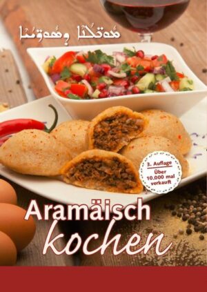 „Die Mittelmeerküche hat längst den deutschen Herd erobert.Genauso schmackhaft wird etwas weiter östlich gekocht. Jetzt können Gourmands auch aramäische Gerichte ausprobieren. Ein erstes Kochbuch in deutscher Sprache ist in Dahlvorgestellt worden.Auf 160 Seiten erfahren auch deutsche Leser und Kochfreunde jetzt nicht nur eine Menge über das aramäische Kochen, sondern auch über die Geschichte und die Kultur des Volkes, das zu den ältesten der Welt gehört." - Manfred Stienecke, Westfalen-Blatt - "Das Ergebnis der mehrjährigen Arbeit ist ein umfangreiches und übersichtlich gestaltetes Kochbuch für Salate, Suppen, Vor- und Nachspeisen und sogar Getränke. Ansprechende Fotos machen Appetit auf gefüllte Weinblätter mit Hackfleisch, auf Kichererbsensuppe, Lammbraten oder süße Hefebrötchen. Bilder veranschaulichen Handgriffe bei der Zubereitung, die schwer zu erklären sind." - Achim Meyer, Hessische/Niedersächsische Allgemeine (HNA) -