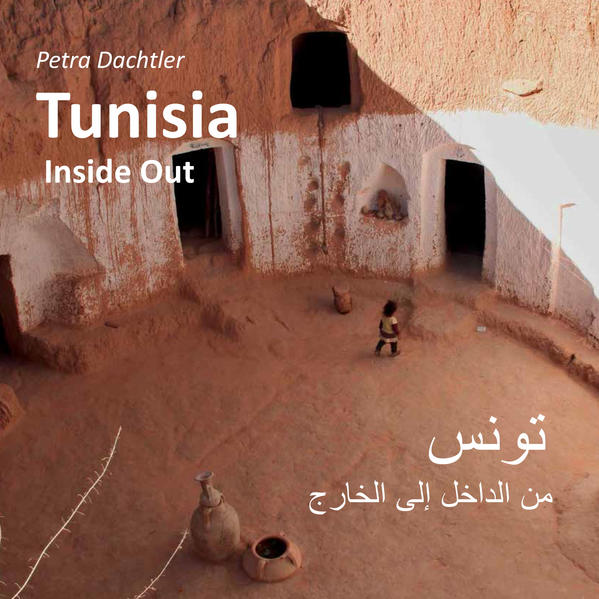 Tunisia | Bundesamt für magische Wesen