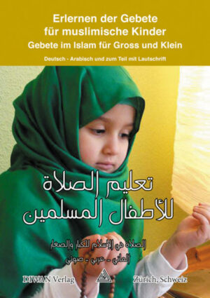Erlernen der Gebete für muslimische Kinder | Bundesamt für magische Wesen