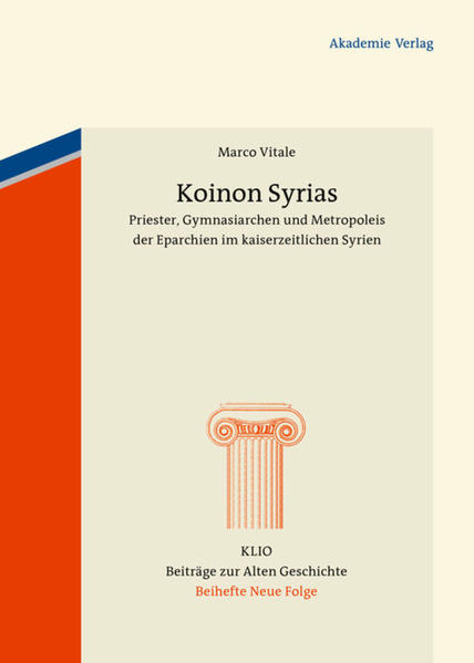 Koinon Syrias | Bundesamt für magische Wesen