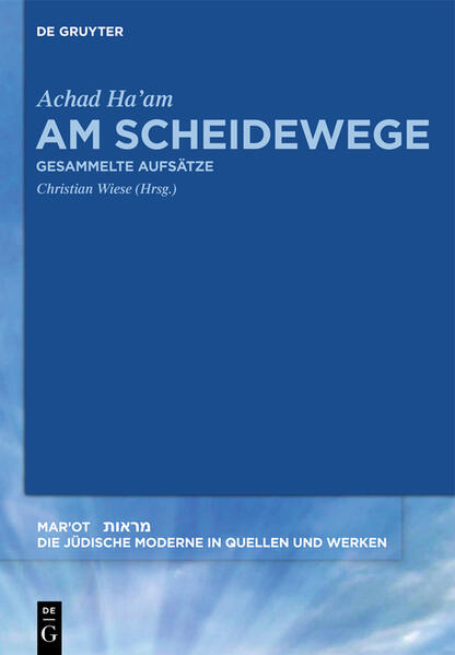 Am Scheidewege | Achad Ha’am