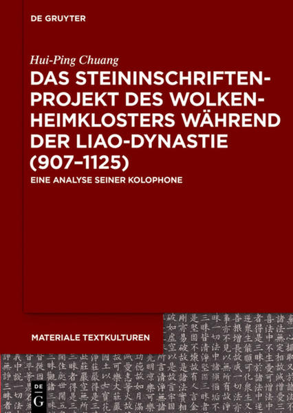 Das Steininschriftenprojekt des Wolkenheimklosters während der Liao-Dynastie (9071125) | Bundesamt für magische Wesen