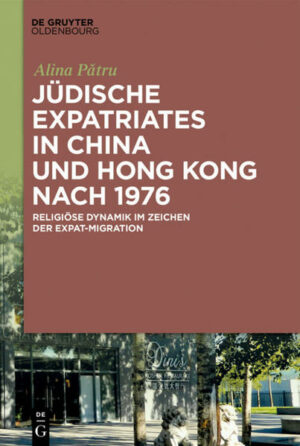 Jüdische Expatriates in China und Hong Kong nach 1976 | Bundesamt für magische Wesen