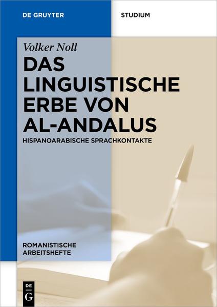 Das linguistische Erbe von al-Andalus | Bundesamt für magische Wesen