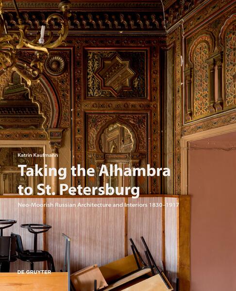 Taking the Alhambra to St. Petersburg | Katrin Kaufmann