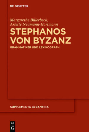 Stephanos von Byzanz | Bundesamt für magische Wesen