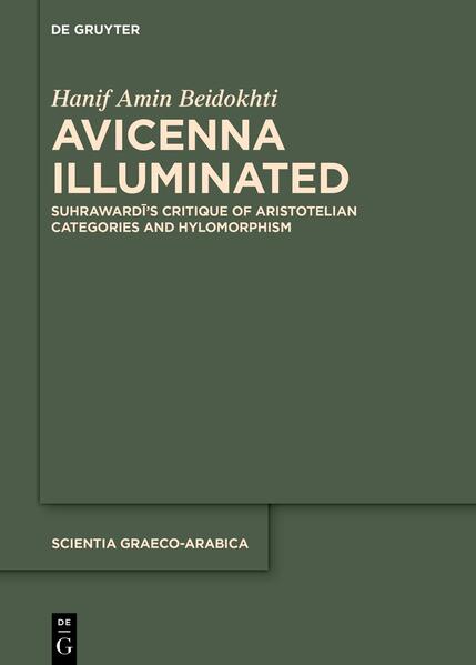 Avicenna Illuminated | Hanif Amin Beidokhti