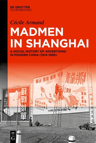 Madmen in Shanghai | Cécile Armand