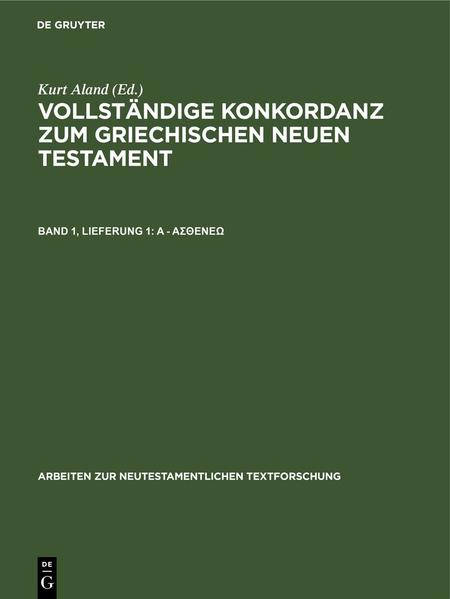 In der Reihe Arbeiten zur Neutestamentlichen Textforschung (ANTF) publiziert das Institut für Neutestamentliche Textforschung (Münster) seit 1963 grundlegende Untersuchungen und Studien zur Textkritik und Textgeschichte des griechischen Neuen Testaments. Die Reihe versteht sich als Forschungs- und Diskussionsforum und stellt Editionen und Instrumente zur Erforschung und Auswertung der neutestamentlichen Primärüberlieferung und der frühen Übersetzungen bereit.