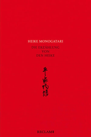 Heike monogatari: Die Erzählung von den Heike | Akashi Kakuichi