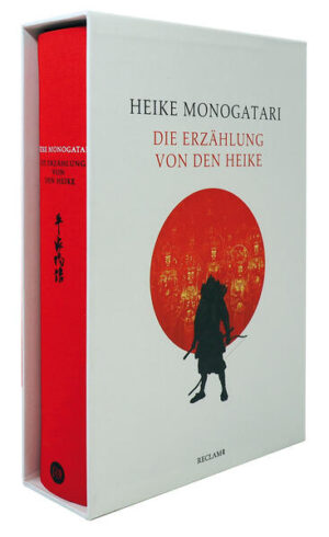 Heike monogatari: Die Erzählung von den Heike. Vorzugsausgabe | Akashi Kakuichi