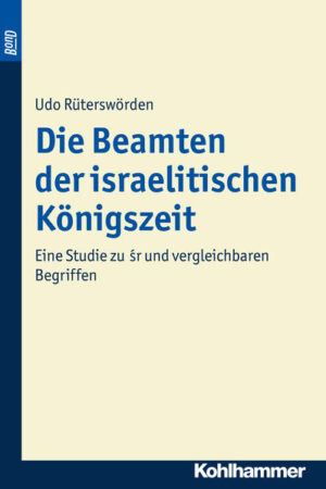 Mit der Staatswerdung Israels tritt nicht nur das Königtum, sondern auch das Beamtentum als neue Erscheinung auf den Plan. Es wirkt einerseits im Dienst des Königs, ermöglicht es andererseits aber auch Teilen der Oberschicht, an der Herrschaftsausübung zu partizipieren, und begründet und festigt auf diese Weise Loyalitäten. Die Beurteilung des Beamtentums im Alten Testament ist vielschichtig