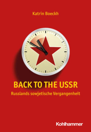 Back to the USSR | Katrin Boeckh