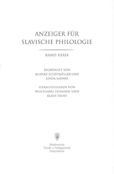 Anzeiger für Slavische Philologie: Anzeiger für Slavische Philologie | Bundesamt für magische Wesen