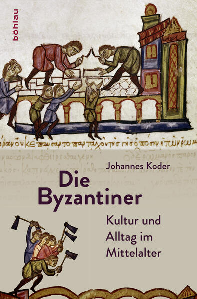 Die Byzantiner | Bundesamt für magische Wesen