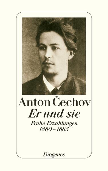 »Früher habe ich geschrieben, wie mir der Schnabel gewachsen war. Ich setze mich hin und schreibe. Ich überlege nicht, wie und worüber. Es schrieb sich von selbst … Ich lachte und brachte die Umwelt zum Lachen. Ich nahm das Leben und zauste es, ohne darüber nachzudenken.«