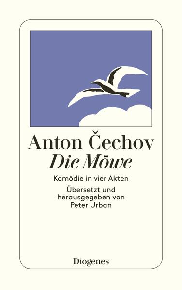 »Das Stück spielt auf dem Landgut einer alternden Schauspielerin. Ihr Freund, der berühmte Schriftsteller Trigorin, begegnet dort der jungen, zur Frau erblühenden Nina. Die beiden verlieben sich ineinander, und Nina reist dem Schriftsteller in die Stadt nach