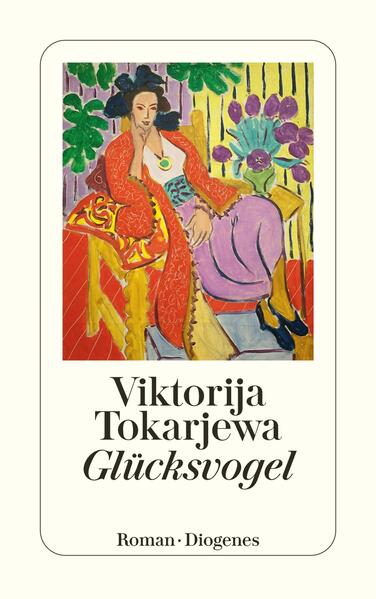 Nichts ist zu schwierig für die clevere, skrupellose Nadka, sie schafft einfach alles aber einer schafft sie: Andrej, ihre große Liebe, ist verheiratet und will es auch bleiben. Doch so schnell gibt Nadka nicht auf.