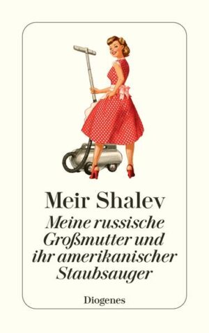 Die wahre und unglaubliche, aberwitzige und traurige Geschichte von Meir Shalevs Großmutter Tonia und dem Staubsauger, den ihr Schwager ihr aus Amerika geschickt hat. Aufgezeichnet von ihrem schelmischen, liebenden, staunenden Enkel.