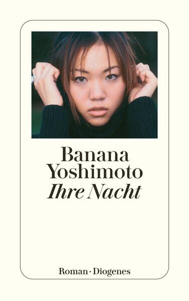 Yumikos Vergangenheit birgt ein Geheimnis, und gemeinsam mit ihrem Cousin Shôichi möchte sie den Schlüssel dazu finden. ›Ihre Nacht‹ beschreibt eine unheimliche Grenzerfahrung und deren Bewältigung. Die Geschichte einer Heilung - auch durch die Kraft der Liebe.