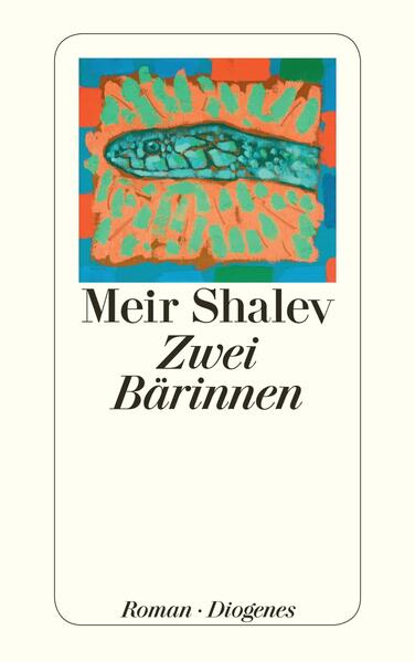 Auge um Auge, Zahn um Zahn - ein Roman über Leidenschaft und Untreue, über Verlust, Rache und deren Sühne. Die Familie Tavori betreibt im Norden Israels in der dritten Generation eine Gärtnerei. Es sind Menschen, die ihren Instinkten und Emotionen folgen: ihrer Liebe ebenso wie ihrem Hass. Eine erschütternde Familiensaga und ein unkonventioneller literarischer Thriller von archaischer Wucht.